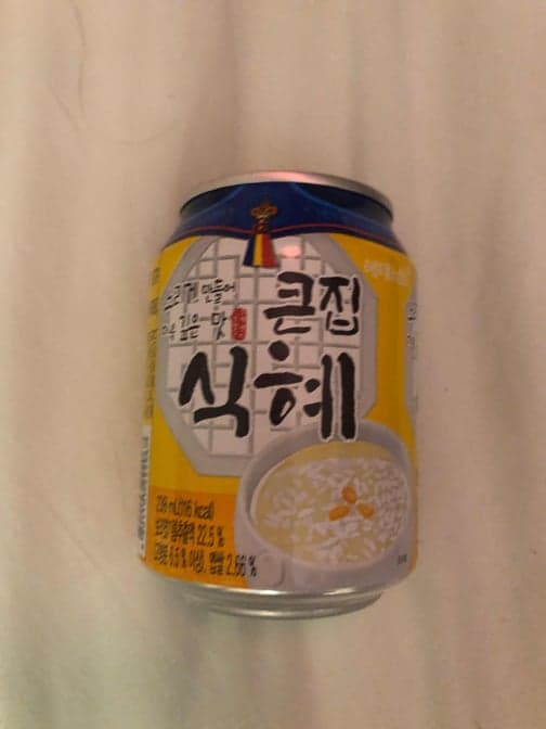 Sikhye