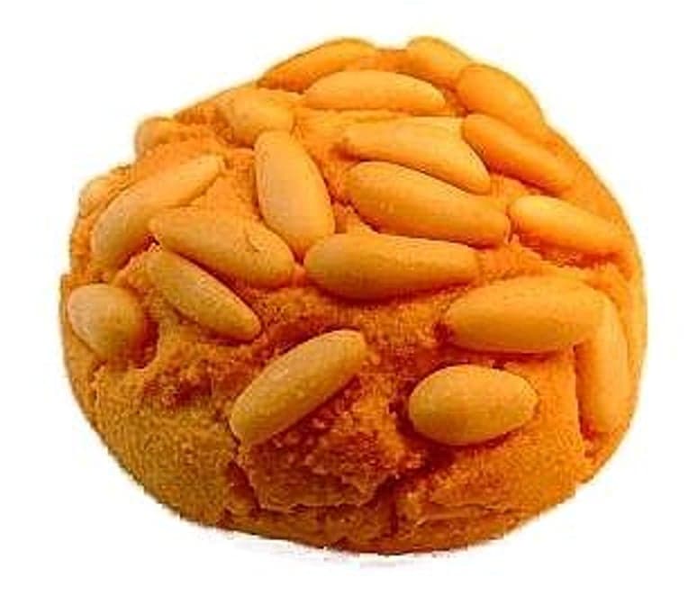 Pignoli