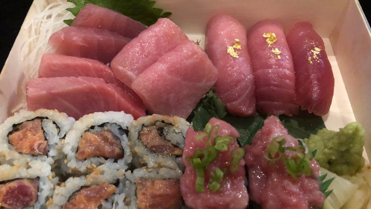 WOKUNI Toro Special