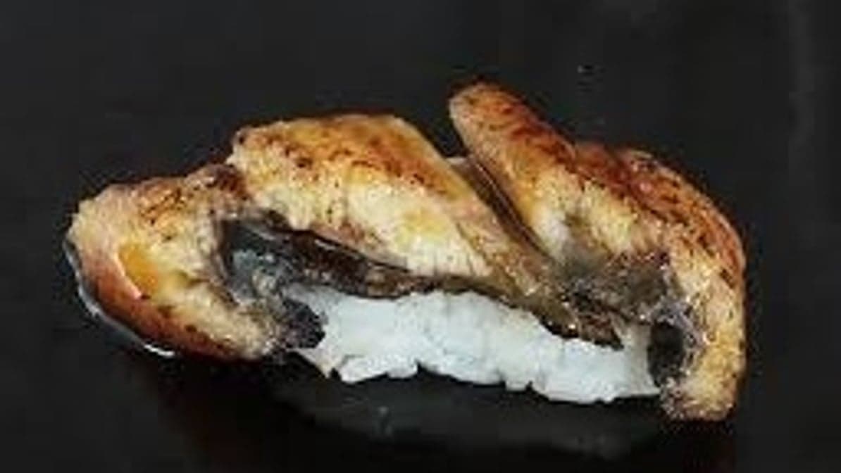 Unagi