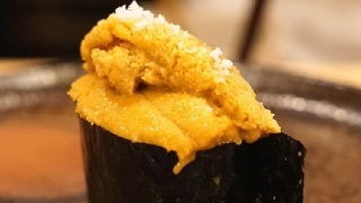 JPN Uni