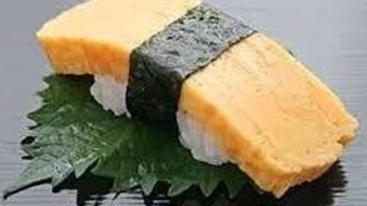 Tamago