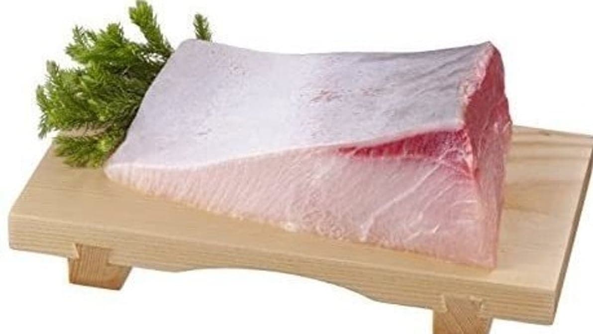 Hamachi Saku