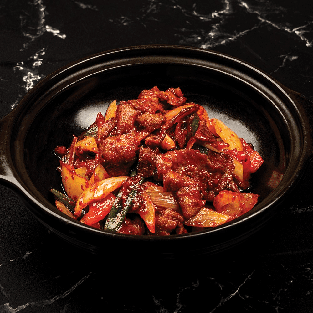 Spicy Stir-Fried Pork Shoulders