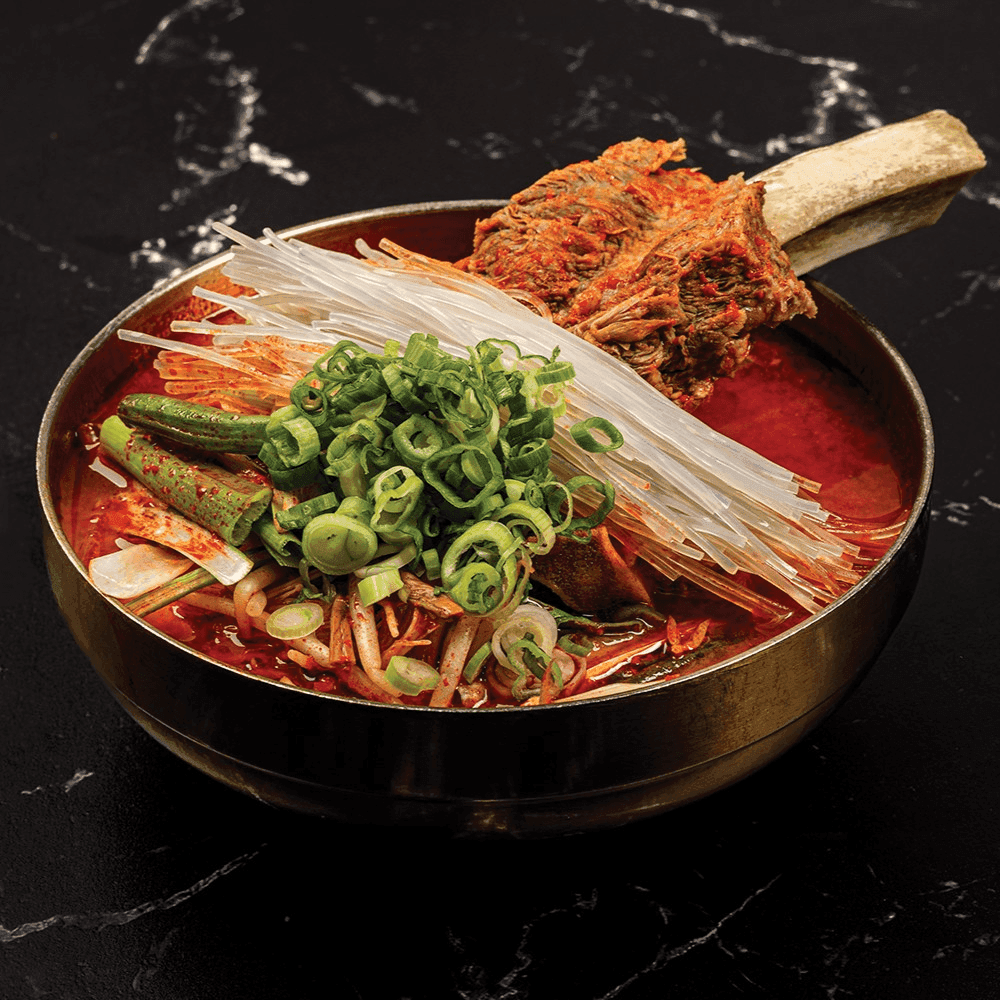 Spicy Short Rib Soup