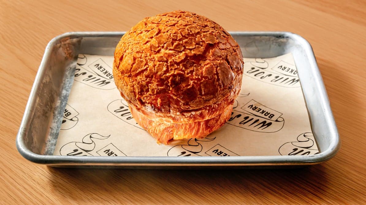 Laminated Bolo Bao