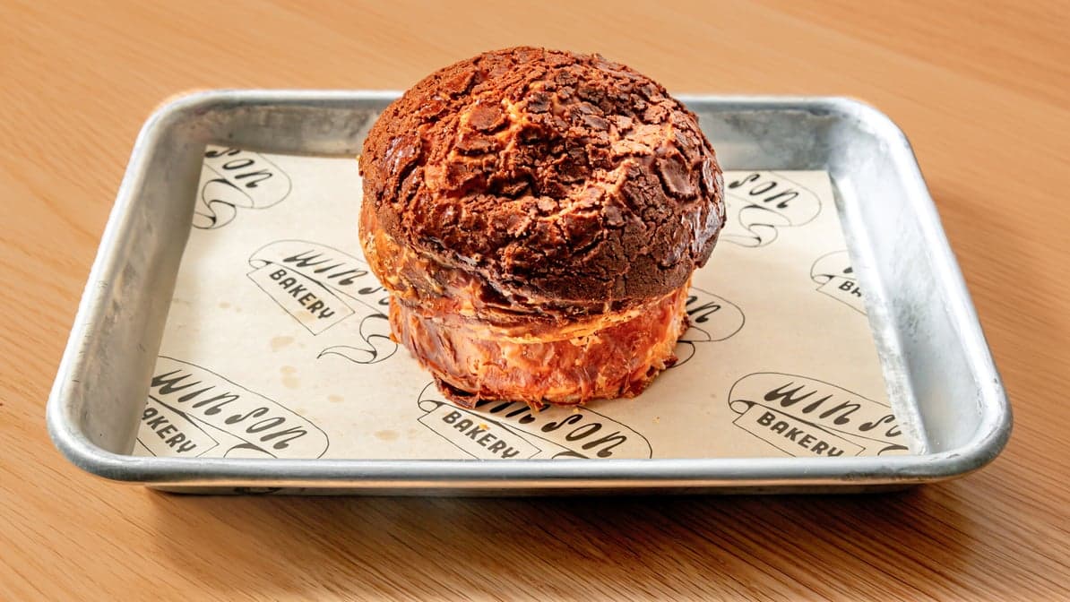 Chocolate Bolo Bao
