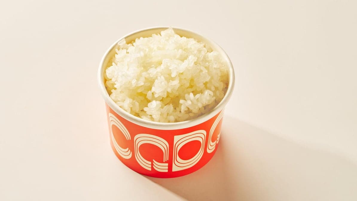 White Rice