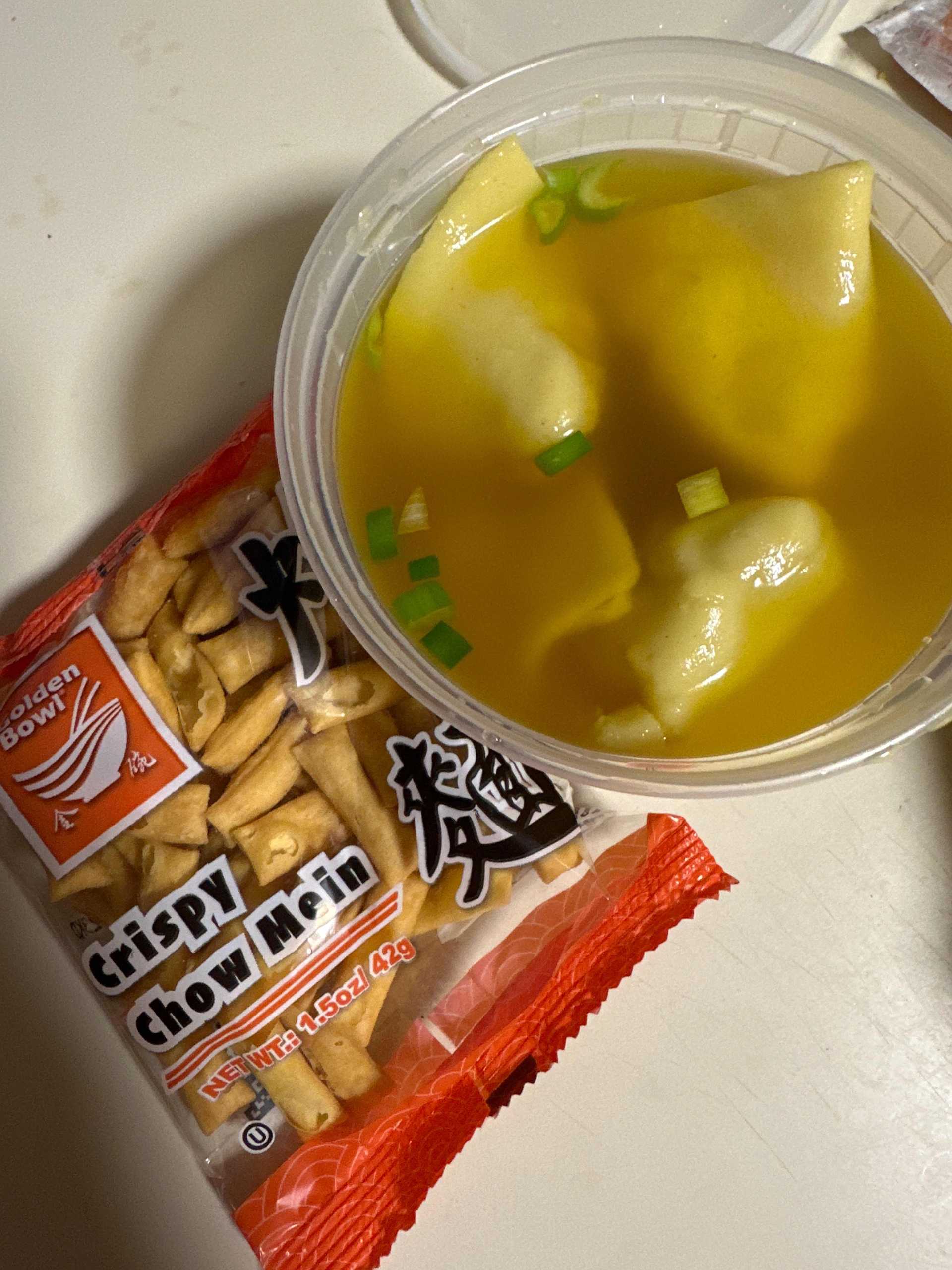 Wonton Soup