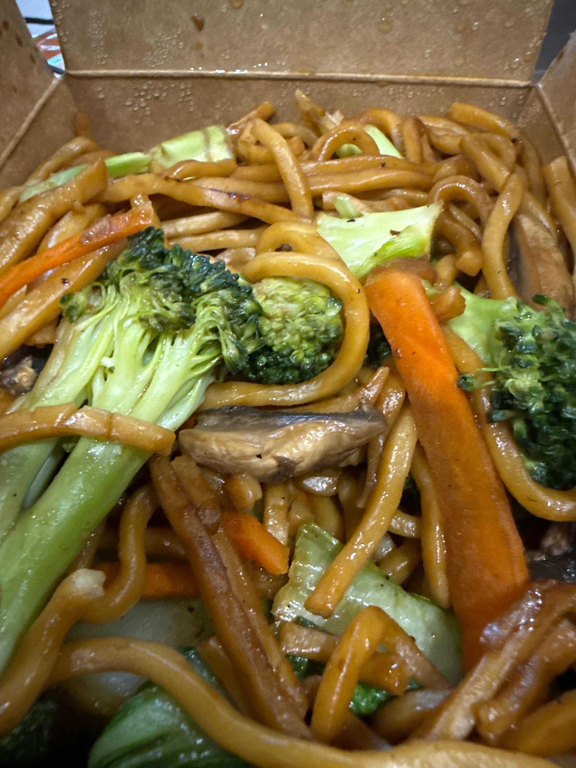 Vegetable Lo Mein