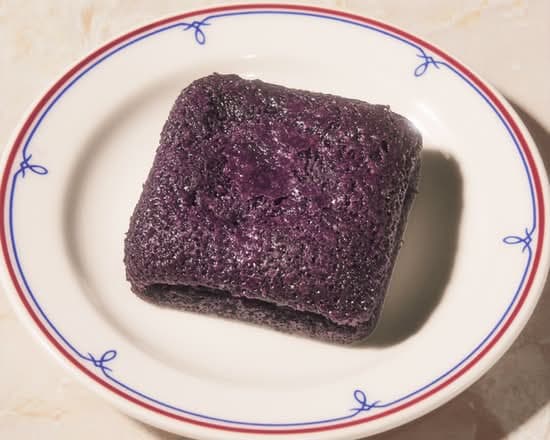 Ube Mochi Brownie