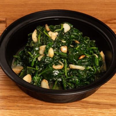 Side of Spinach