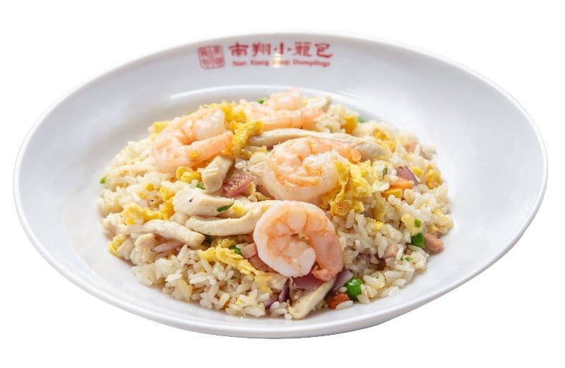 Nan Xiang Fried Rice